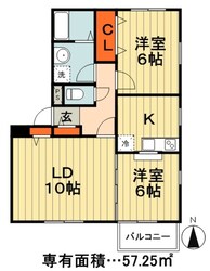 パセオ青葉の森参番館の物件間取画像